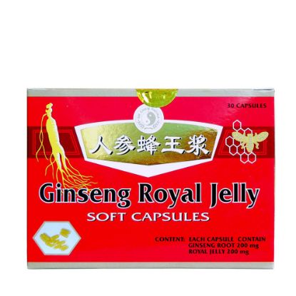 Kép Ginseng Royal Jelly lágyzselatin kapszula - 30 db